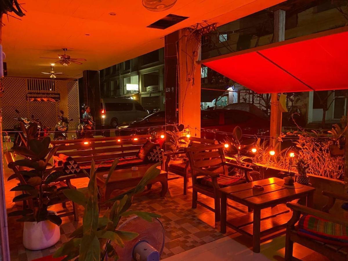 מלון Orange Jomtien מראה חיצוני תמונה